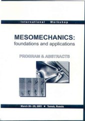 book Dissipative structures and fragmentation at macro- and megascale levels in the rockmass end part in depth