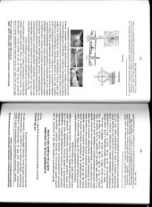 book Каменный уголь это топливо или руда редких металлов