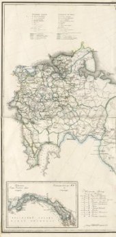 book Географический атлас Российской Империи