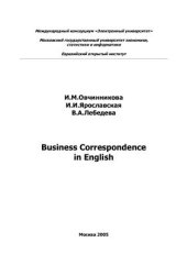 book Business Correspondence in English