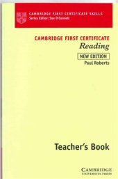 book Cambridge First Certificate Reading (Student book+Teaching book)