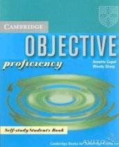 book Cambridge Objective Proficiency