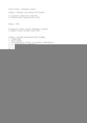 book Очерки к проблеме законодательной техники