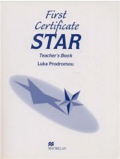 book First Certificate Star. Teacher's Book