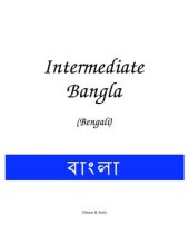 book Intermediate Bangla (Bengali)