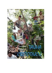 book Тайна светописи