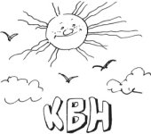 book Песни переделки и озорные частушки для юбилеев, свадеб, корпоративов