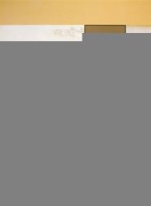 book Сборник статей по исследованию тангутского языка и письменности