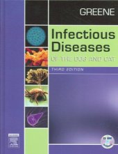 book Greene, Infectious Diseases of the Dog and Cat, 3rd Edition