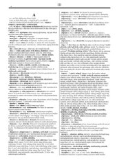 book Толышә-тыркә луғәт. Талышско-тюркский словарь