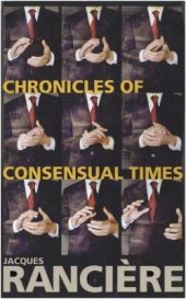 book Chronicles of consensual times