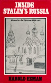 book Inside Stalin's Russia