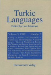 book On some proverbs of the Western and Eastern Yugur languages