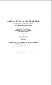 book Sindhi self-instructor