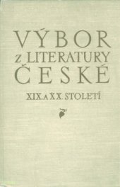 book Výbor z literatury české XIX. a XX. století / Хрестоматия по чешской литературе XIX-XX вв