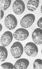 book Ukrainian Eastern Eggs