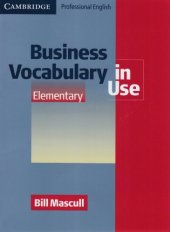 book Business Vocabulary in Use (Elementary)