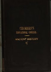 book Ancient History