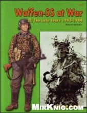 book Waffen SS at War (2) the Late Years 1943-45