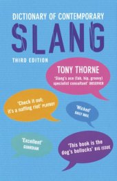 book Dictionary of Contemporary Slang