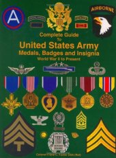 book Complete Guide to United States Army