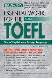 book Essential Words for the TOEFL 