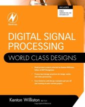 book Digital Signal Processing: World Class Designs