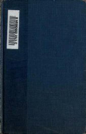 book An Introduction to Heraldry