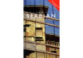 book Colloquial Serbian: The Complete Course for Beginners