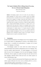 book The cognate facilitation effect in bilingual speech processing; the case of Russian-English bilingualism