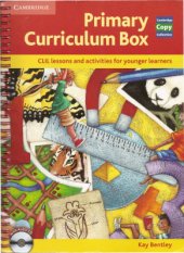 book Primary Curriculum Box