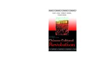 book Historical Dictionary of the Chinese Cultural Revolution. Серия: Historical Dictionaries of Ancient Civilizacions and Historical Eras, No 17