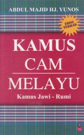 book Kamus Cam - Melayu. Kamus Jawi - Rumi