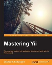 book Mastering Yii (Code Only)