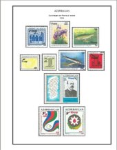 book Azerbaijan Illustrated Stamps Album (1919-2009)