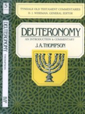 book Deuteronomy: An Introduction and Commentary