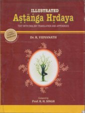 book R.Vidyanath