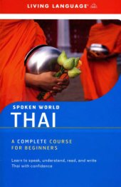 book Spoken World: Thai. A Complete Course for Beginners