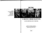 book Jezik u Bosni i Hercegovini