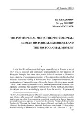 book The Postimperial Meets The Postcolonial. Russian Historical Experience And The Postcolonial Moment