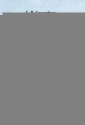 book Русская хороводная традиция Камско-Вятского междуречья