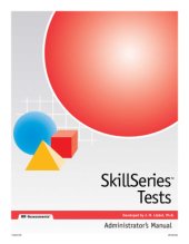 book Skills Series Tests - Administrator's Manuals