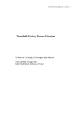 book Twentieth-Century Korean Literature