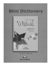 book Wishes B2.1 mini-dictionary