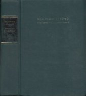 book Собрание сочинений. Т. 1: Введение в науки о духе