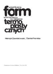 book Konstrukcja form wtryskowych do tworzyw termoplastycznych