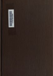 book Записки о революции. Книга 3