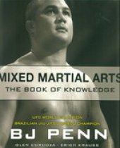 book Mixed martial arts. The book of knowledge