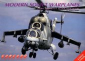 book Modern Soviet warplanes. Strike aircrafts & attack helicopters