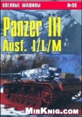 book Panzer III Ausf. J/L/M